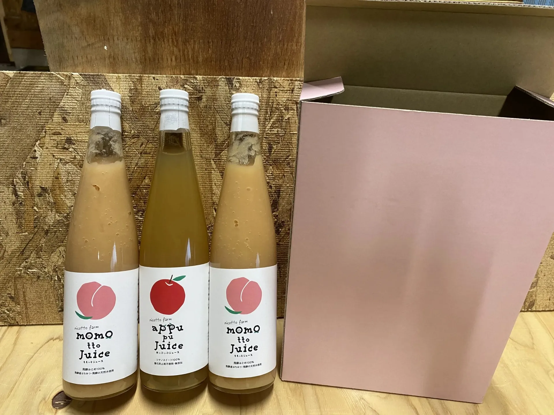 ももッと&あッぷッぷ 500ml×3本