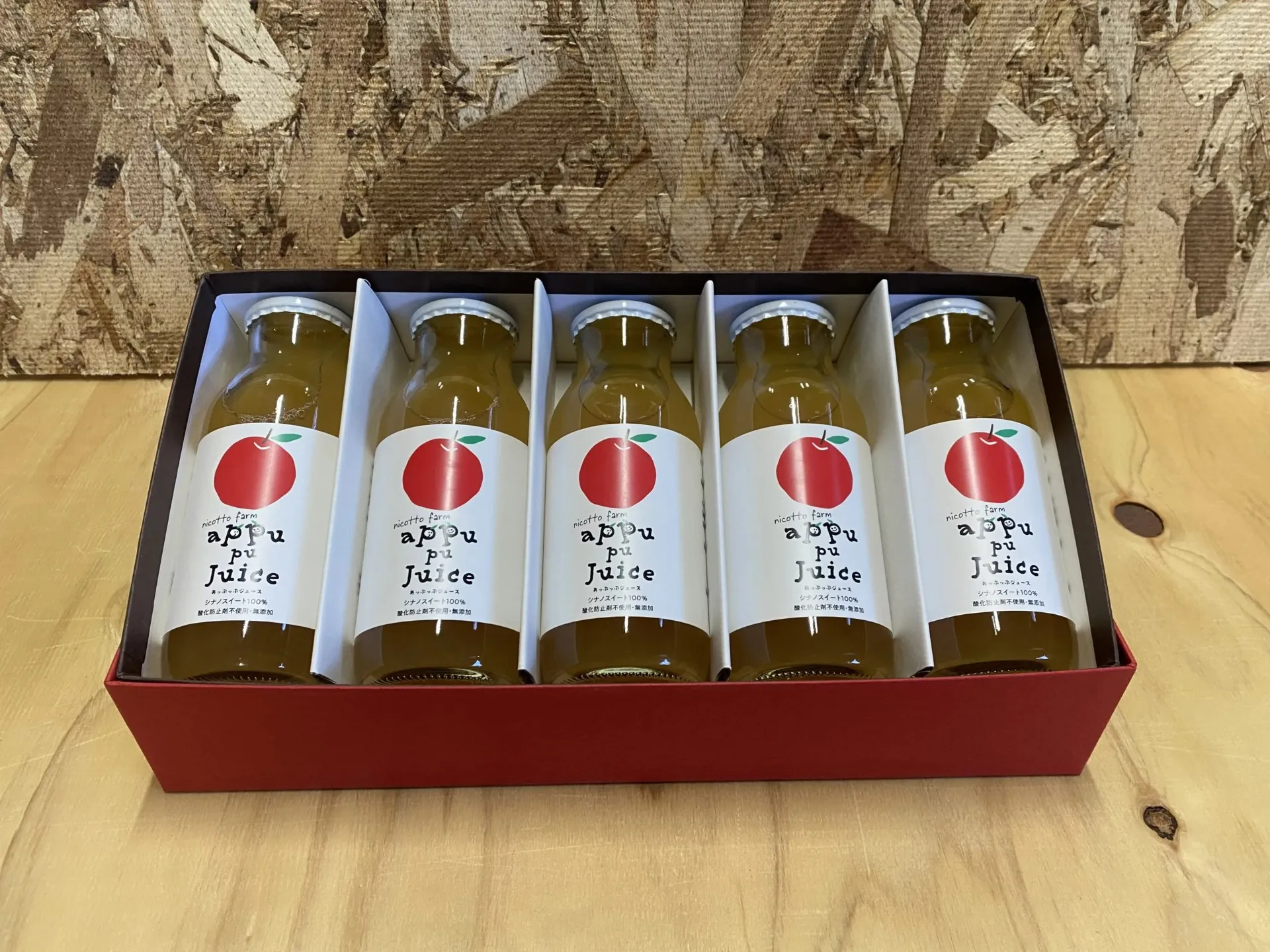 あッぷッぷジュース 180ml×5本