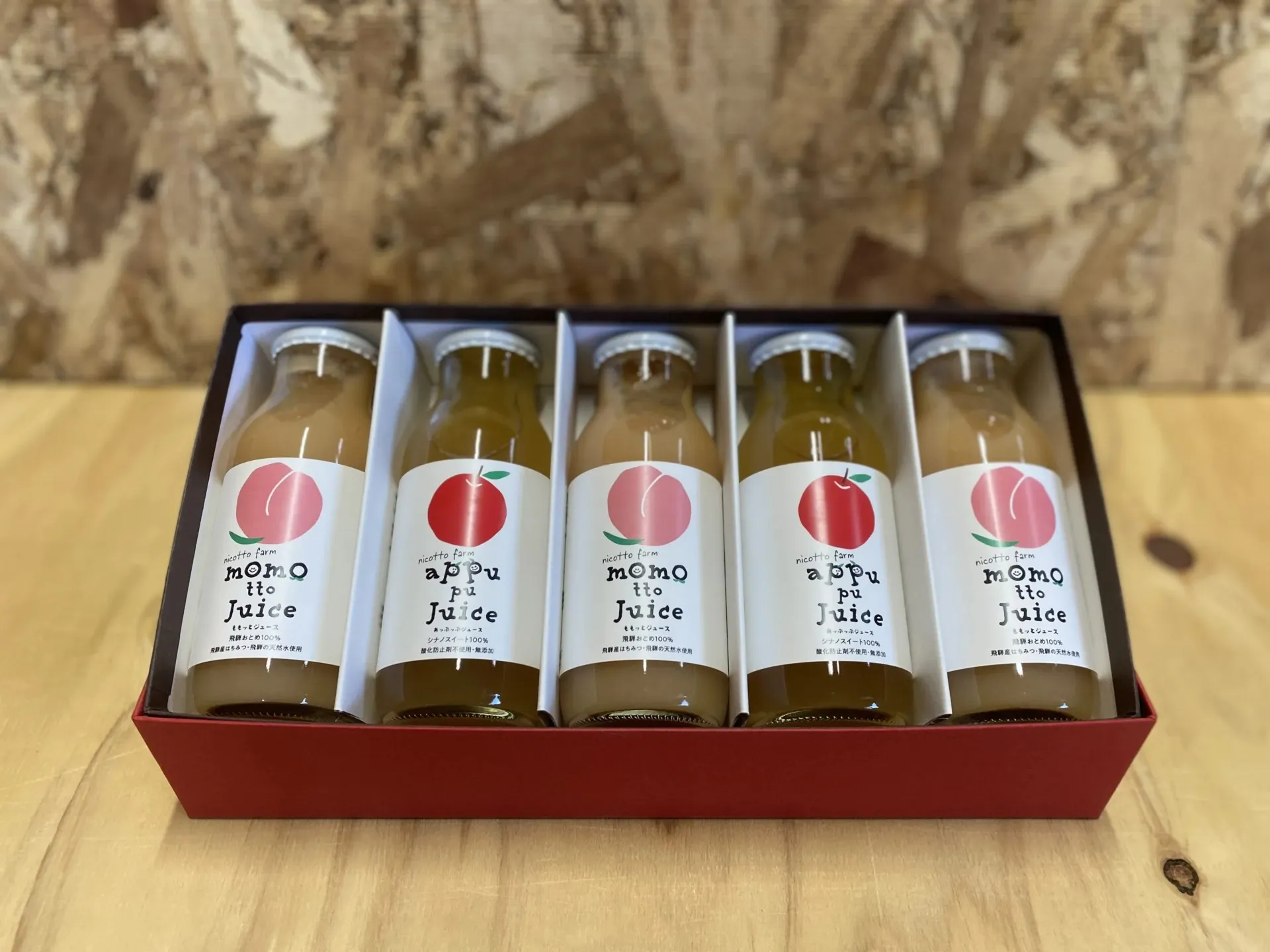 ももッと&あッぷッぷ 180ml×5本